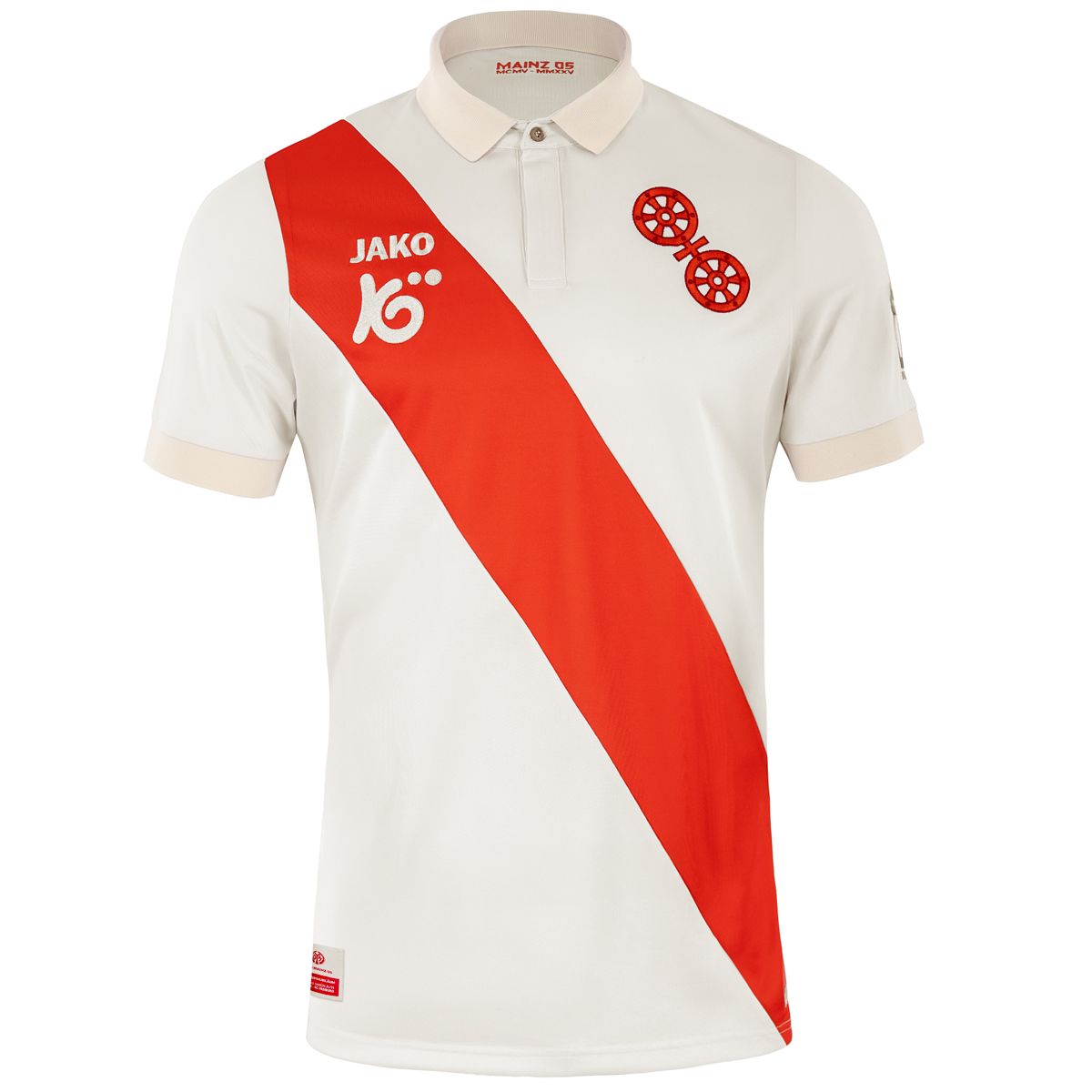 Mainz 05 Jubiläumstrikot 120 Jahre Kinder